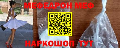 амф Будённовск