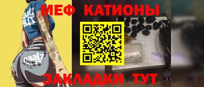 амф Будённовск