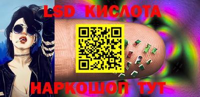 амф Будённовск