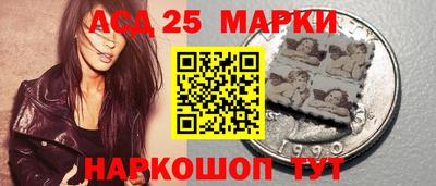 мяу мяу кристалл Бугуруслан