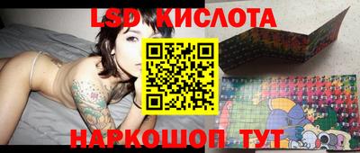 мяу мяу кристалл Бугуруслан