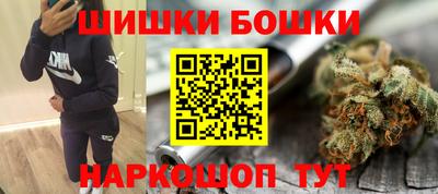 амф Будённовск