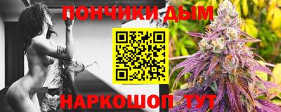 соль ск Добрянка