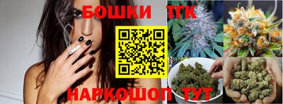 амф Будённовск