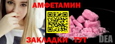 a pvp Бузулук