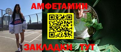 a pvp Бузулук