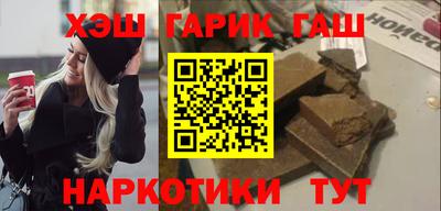 a pvp Бузулук