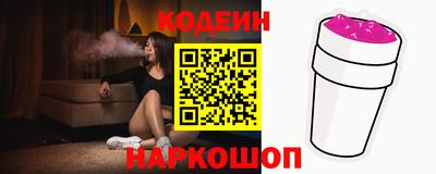 a pvp Бузулук