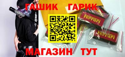 mdma Дмитров