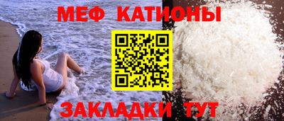амф Будённовск