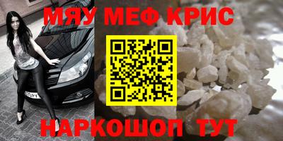 a pvp Бузулук