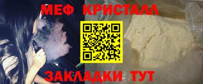 a pvp Бузулук